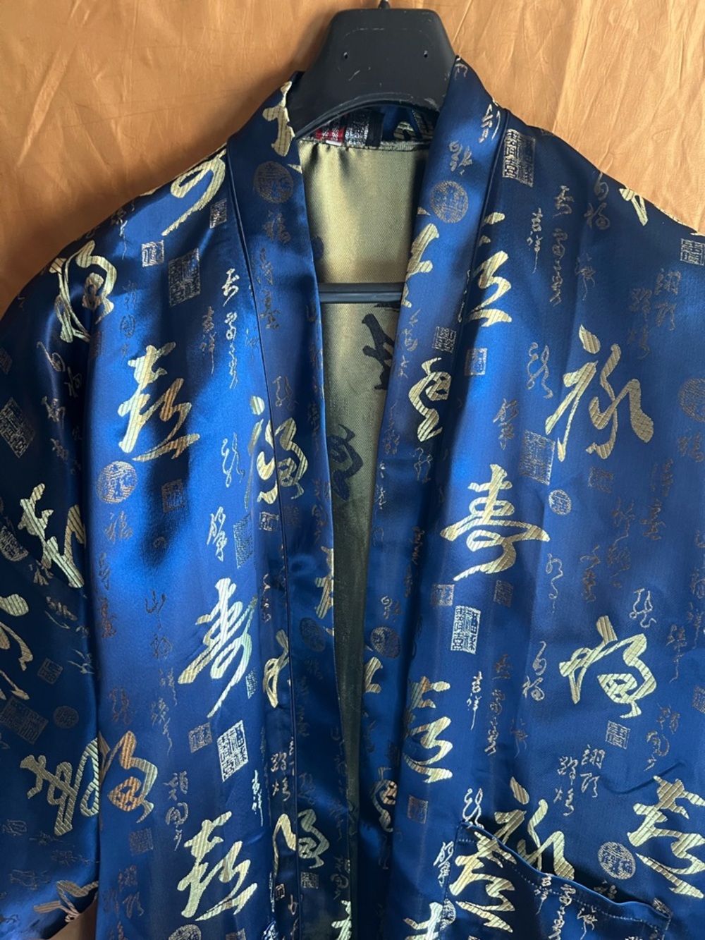 Vintage Blue Satin Robe with Gold Calligraphy XL-1X